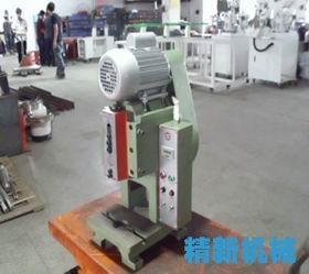 桌上精密冲床1.5吨